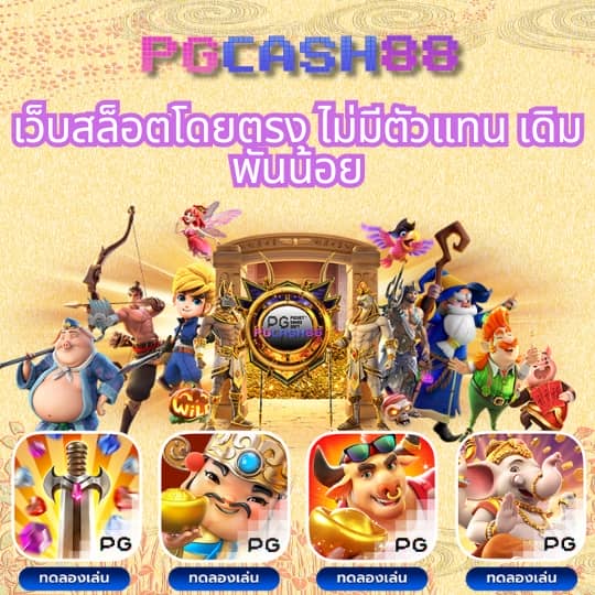 ib888 ทางเข้า