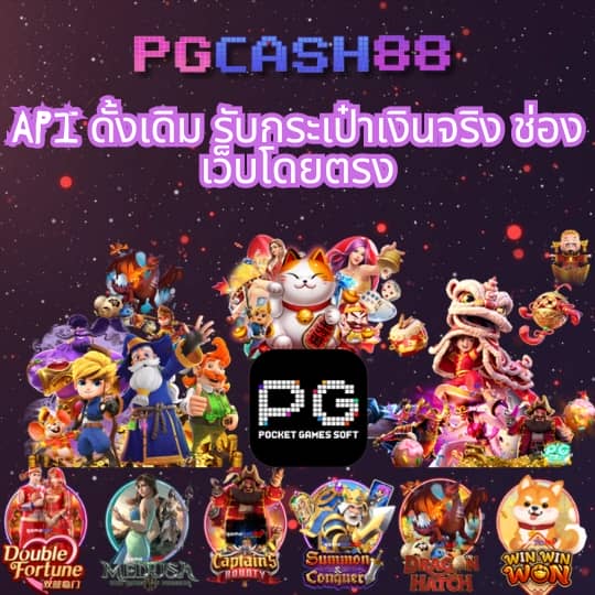 ib888 ทางเข้า