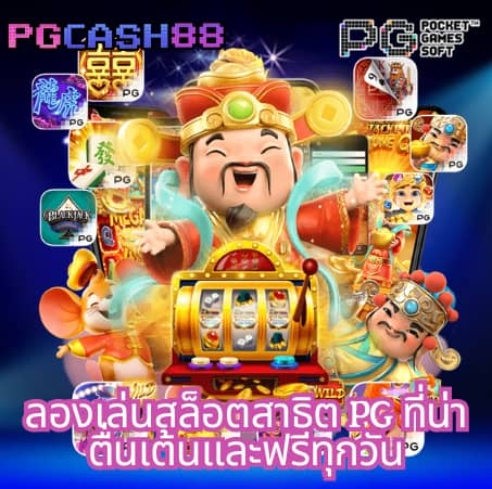 ib888 ทางเข้า